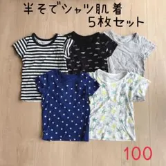 Item thumbnail for item f914aa82-8850-4a24-af9e-46b22ad65c85