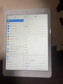 Apple iPad (第6世代) 32GB