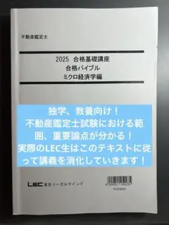 Item thumbnail for item bede59dc-30bf-4dd6-93e7-7c16308b70f4