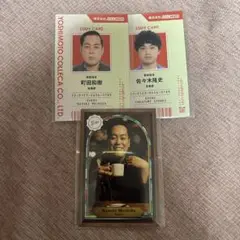 よしもとコレカ　6th edition エバース