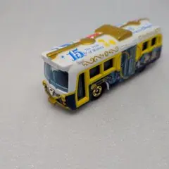 Item thumbnail for item e78f77c1-d632-4f8c-abfb-83b7086aab63