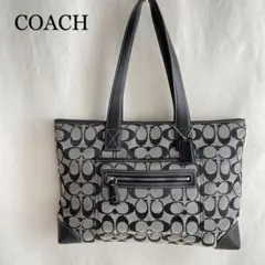 COACH コーチ トートバッグ 肩掛け シグネチャー 黒
