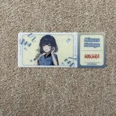 学マス　秦谷美鈴　ラウンドワン　限定