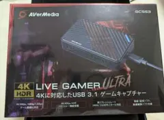 AVerMedia Live Gamer Ultra GC553　アバーメディア