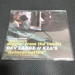 FRONT presents diggin' from the vaults‼️ Front Presents Diggin' From Vaults Limited Analog Edition