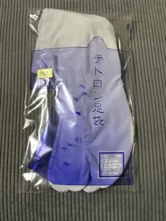 Item thumbnail for item 1057cc1e-17ac-4976-9fc6-4da8f0d044a1