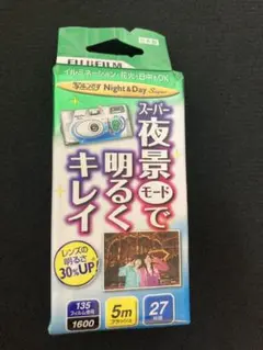 Item thumbnail for item 4919cdcf-f870-4ace-9c86-6b10d40e5fe6