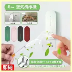 Item thumbnail for item 12dd0092-54c4-4de0-a2f2-ee741444e7ac