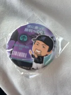 千葉ロッテマリーンズ　澤村拓一　缶バッジ