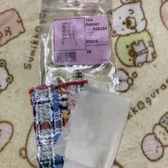 匿名配達‼︎シャネル はぎれ