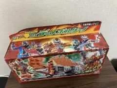 Item thumbnail for item a0e2660a-6588-4ea9-9aa4-8ea00d4d047a