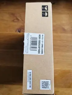 BUFFALO WSR-1800AX4P ブラック 無線LANルーター