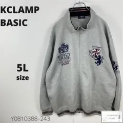 訳あり KCLAMP BASIC カーディガン 羽織り 大きいサイズ 5L