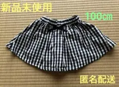♢新品未使用♢アプレレクール　チェックスカート　100㎝