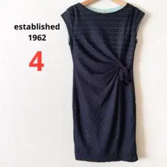 Item thumbnail for item e87f6057-4eb1-4f43-affb-35542f9a07e0