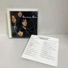 Shocking Blue ショッキング・ブルー Twin Best 2枚組CD