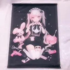 ビビちゃん Lafary コラボ 地雷 美少女 B2 タペストリー