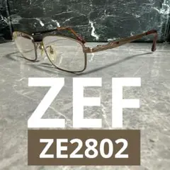 【美品】ZEF ZE23802 メガネ　メガネフレーム