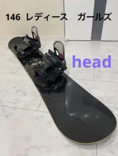 head スノーボード146 ビンディング セット