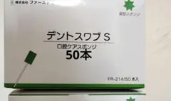 Item thumbnail for item 9da5f9c3-65e9-44b0-b5a9-50203802c01e