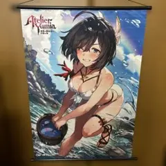 貴重　非売品　ユミアのアトリエ　 描き下ろし　B2 タペストリー
