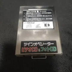 1 / 2 セガサターン　ムービーカード　ツインオペレーター【動作確認済】 SS】サターン にビデオCDやフォトCD機能を追加する『ツイン