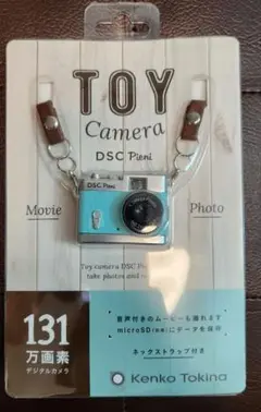 Item thumbnail for item 58bc229b-8ae3-4cf3-b9ce-55d3e1fd70c6