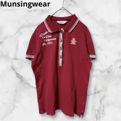 Munsingwear マンシングウェア　半袖ポロシャツ　刺繍　ワッペン　赤