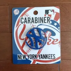 MLB メタルカラビナ ブルー ヤンキース 新品未使用 未開封 野球