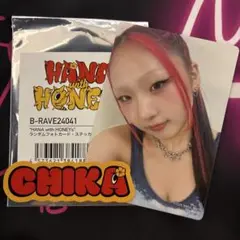 HANAファンミ HANAwithHONEYs トレカ CHIKA ステッカー