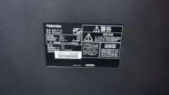 TOSHIBA 65M540X