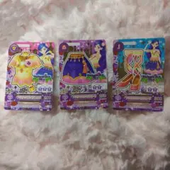 アイカツカード アラビアンプリンセス