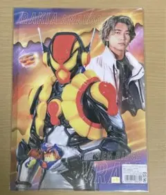 仮面ライダーヴラム ラキア・アマルガ クリアファイル 仮面ライダーストア