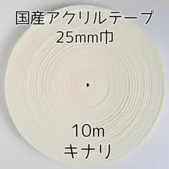 Item thumbnail for item 959c6bc4-b68f-4770-b8b3-8933b03ae31d