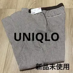UNIQLO リネンブレンドクロップドパンツ　タグ付き未使用