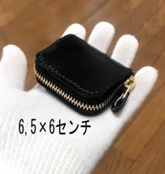 コードバン 　小型コインケース　YKKエバーブライトゴールドファスナー　手縫い