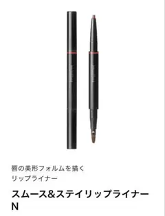 Item thumbnail for item 2be375ac-e90a-4acf-8e03-c0bf99d1d057