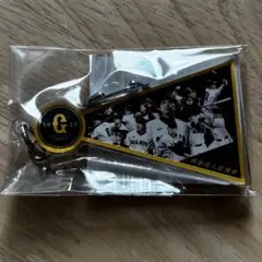 ジャイアンツ 新風チャレンジ アクリルキーホルダー