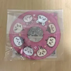 ちいかわらんど　ノベルティ　ミニうきわ　新品未開封