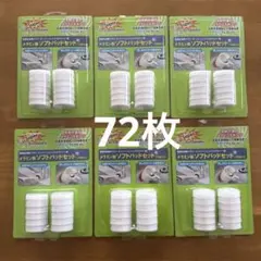 Item thumbnail for item 19d7d0c6-2432-49b2-bedf-952a9f8697dd