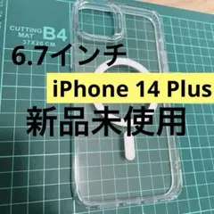 Item thumbnail for item 66775292-dc30-43d9-8ae1-883a11d7f00f