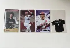 楽天イーグルス 宗山塁 カード ステッカー セット