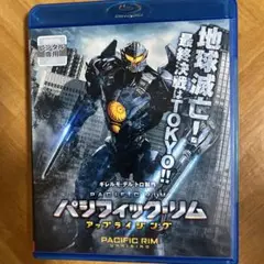 パシフィック・リム アップライジング ('18米)Blu-rayレンタル落ち
