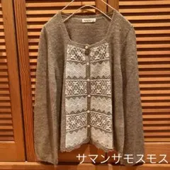 SM2  ニットカーディガン　M