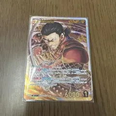 名探偵コナンカード　TCG SRP 大和敢助