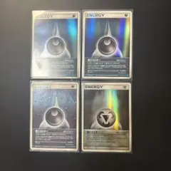ポケモンカード エネルギー キラ 悪 鋼