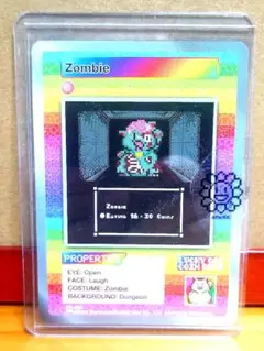 Item thumbnail for item e3ec8bc0-c1f0-40a3-8d6d-0e6430eeaa66