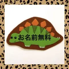Item thumbnail for item 57e53867-827b-494f-abd1-35d3adae6c74