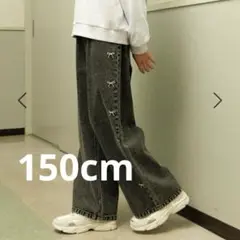 Item thumbnail for item c5112c05-e8ae-4905-bd72-ddb862eeaf75