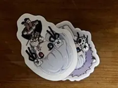 専用